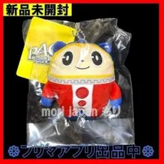 2026年最新】ねんどろいど ペルソナ4 クマの人気アイテム - メルカリ