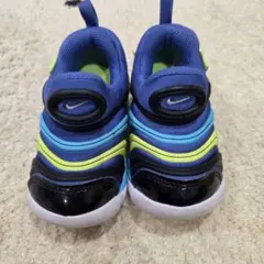 Item thumbnail for item d400850b-60e8-4129-b009-492b69488ad0