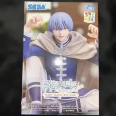 葬送のフリーレン ヒンメル ちょこのせ FRIEREN HIMMEL