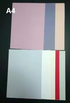 Item thumbnail for item 45d3bb3d-59e2-416a-8095-8db4d3a7447f