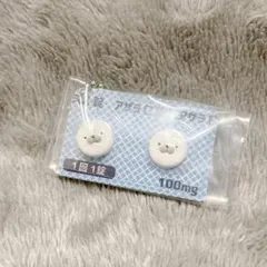 ヒヨコニナール Ａ錠　ジェネリックチャーム　アザラC錠