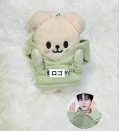 straykids skzoo puppym スンミン　ぬい服　フーディ