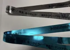 ブルアカ みゅーじっく 3Dライブ 銀テープ 青 - メルカリ