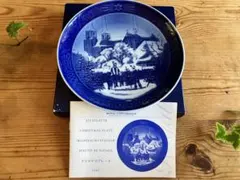 ロイヤルコペンハーゲン　クリスマスプレート1997