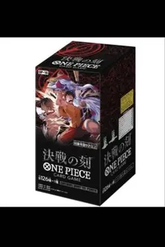 ONE PIECE カード ブースターパック 決戦の刻 2BOX 新品未使用 - メルカリ