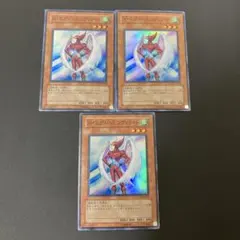 2026年最新】遊戯王OCG デュエルモンスターズの人気アイテム - メルカリ