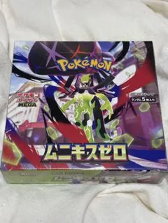 【BOX】 MEGA 拡張パック ムニキスゼロ シュリンク付き