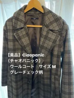 Item thumbnail for item 8c215e93-f091-4103-bf7f-94ddd262ef82