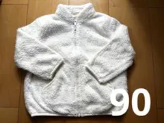 Item thumbnail for item 51efbf30-777c-4264-a6bd-061e5ec598c5