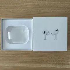 AirPods Pro 第1世代