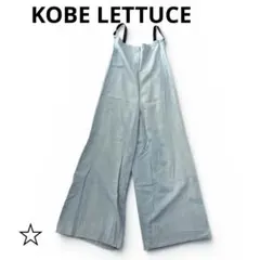 KOBE LETTUCE 神戸レタス デニムサロペット サスペンダーパンツ 新品のサムネイル