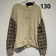 新品未使用⭐️男の子　トレーナー　綿素材　トップス　キッズ　ベージュ　130