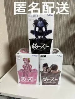 初音ミク NIKKE リューク　ぬーどるストッパー フィギュア