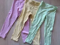 【H&M】パステルカラーレギンス 3点セット 110cm