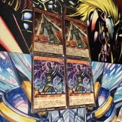 24時発送　脅威の人造人間　サイコショッカー　アンプリファイド　ラッシュデュエル