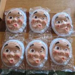 Item thumbnail for item 83fe39f4-c0c3-46c9-bd5f-6b170b8e811e