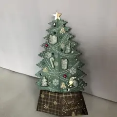 クリスマスツリー ポップアップカード