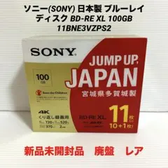 Item thumbnail for item 0a4f359a-3198-4472-9210-5210fa78fec3