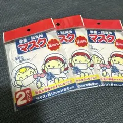 Item thumbnail for item 3aaf9473-c7ce-47be-8cb7-6f2357134cb0