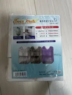 Item thumbnail for item 15fe1bce-57db-40aa-8b37-d444c7a649a0