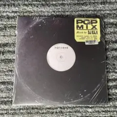 DJ KAJI 【PGP MIX】紅桜 Party Gun Paul 岡山 CD - メルカリ