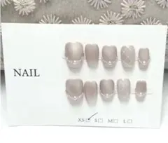 ヌードピンク ネイルチップ 10個セット