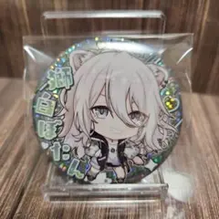 ホロライブ 5th 缶バッジ獅白ぼたん ホロライブ 獅白ぼたん 缶バッジ - メルカリ