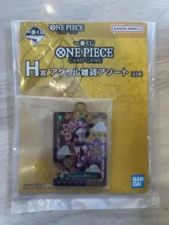 Item thumbnail for item 3c9cb853-765e-4137-8f30-32548ca40b5c