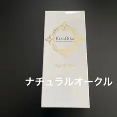 きらびか　ビューティーセラムファンデーション 26g　ナチュラルオークル 2026年最新】きらびか ファンデーションの人気アイテム - メルカリ