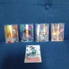 アポロモン パラレル 4枚セット - メルカリ