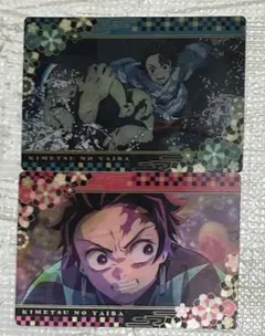 鬼滅の刃 アニメカード 2枚セット