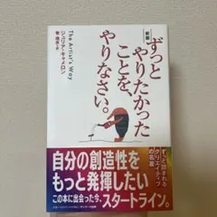 Item thumbnail for item 9395b4ee-c124-416d-b164-642c793efba8