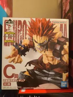 一番くじ 僕のヒーローアカデミア bright future C賞 切島鋭児郎