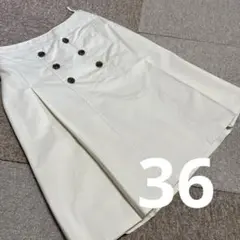 自由区　ホワイト ダブルボタン スカート サイズ36のサムネイル