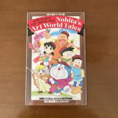 Item thumbnail for item 9b3266e5-8b07-4b9c-8b09-9dfc4b15a894