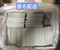 ポケモンカード R ノーマル まとめ売り 1350枚