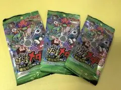 2026年最新】妖怪メダル第3章の人気アイテム - メルカリ