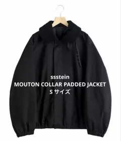 ssstein MOUTON COLLAR PADDED JACKET Sサイズのサムネイル
