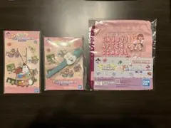 一番くじ　可哀想に　んぽちゃむセット