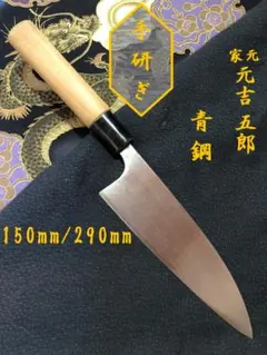 Item thumbnail for item eaf297cc-ad6b-495b-a5fc-32dd7aa8c129