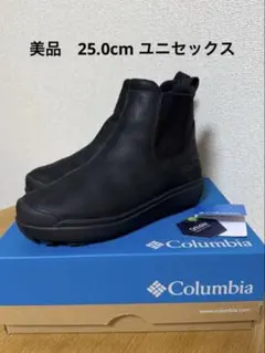 美品コロンビア＊サイドゴアブーツ25.0cmサップランドユニセックス