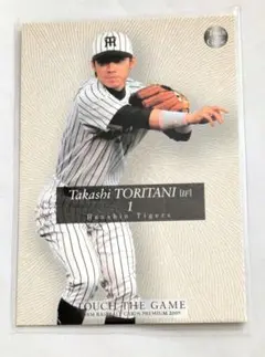 鳥谷 敦 阪神タイガース トレーディングカード