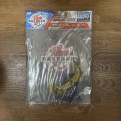 爆丸 爆丸バインダー パーシバルのサムネイル