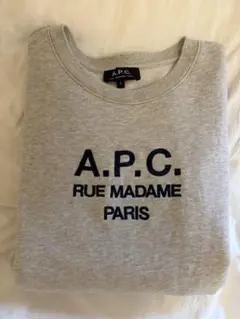 A.P.C. グレー トレーナー