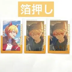 プロセカ エピカ 箔押し 特典 天馬司 神代類 26B - メルカリ