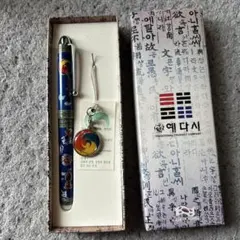 Item thumbnail for item 609d4b5b-ada3-4f4a-acd7-7759e49db799