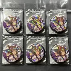 ウマ娘　ブリスター缶バッジ　Vol.5 スイープトウショウ　13点 ウマ娘 ブリスター缶バッジ Vol.5 スイープトウショウ 13点 - メルカリ