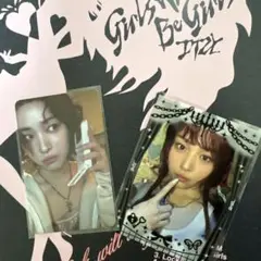 2025年最新】リュジンの人気アイテム - メルカリ