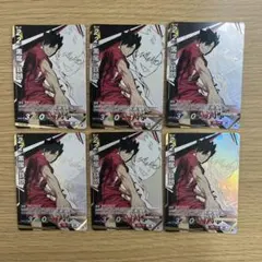 ハイキュー　バボカ　黒尾鉄朗　頂レア6枚セット