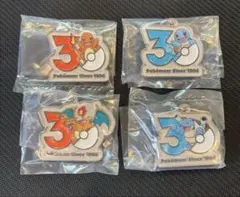ポケモン 30周年 メタルチャームマスコット　4点セット